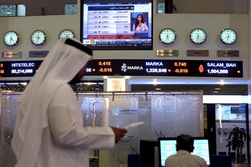 بورصة قطر تتراجع في ختام التداولات